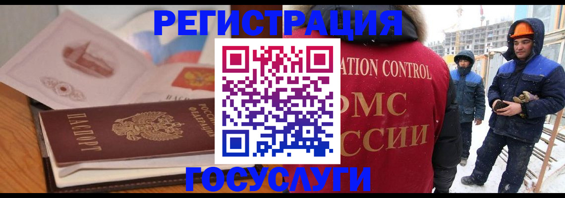 форма 3 в Берёзовском